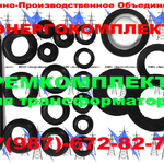 фото ремКОМПЛЕКТ для трансформатора ТМ, заказать: energokom21@mail.ru