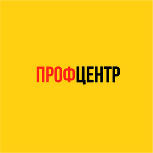 Лого ПрофЦентр