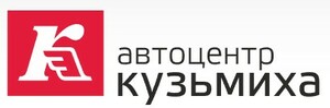 Лого Кузьмиха экспресс